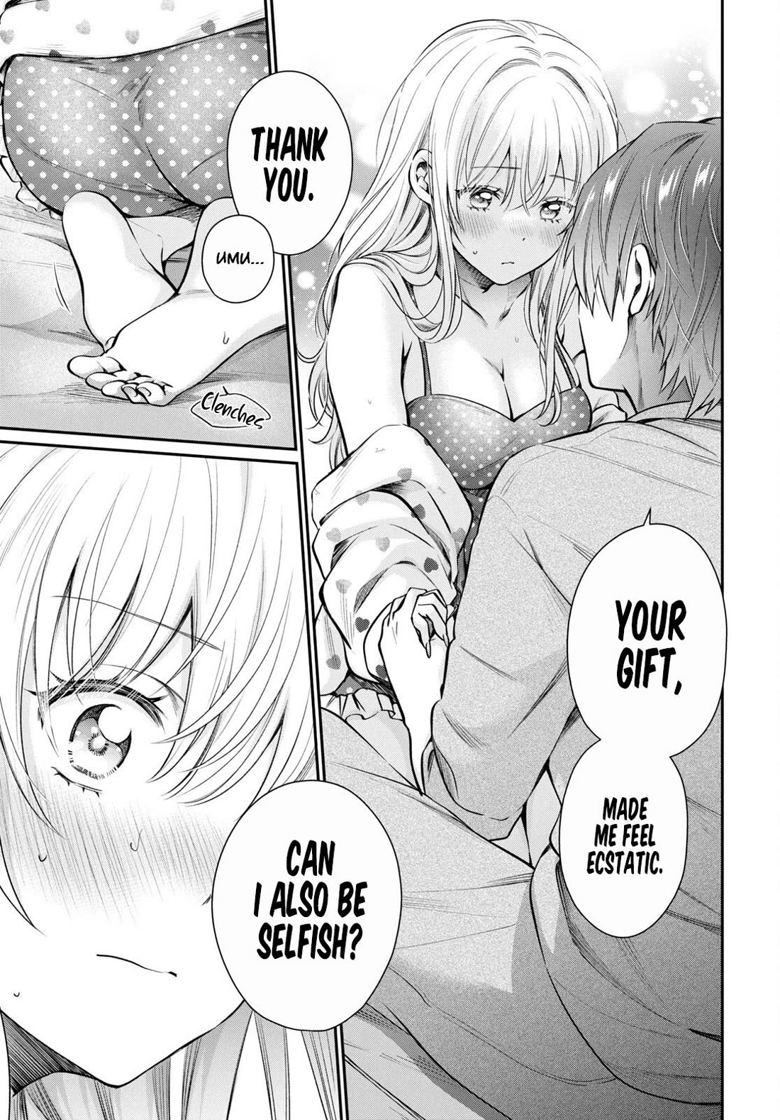 Fuufu Ijou, Koibito Miman. chapter 71 page 15