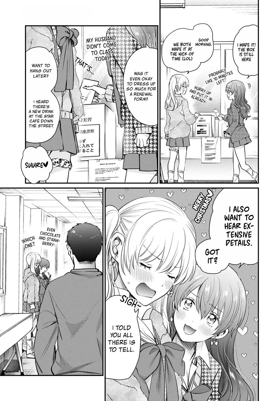 Fuufu Ijou, Koibito Miman. chapter 71 page 28