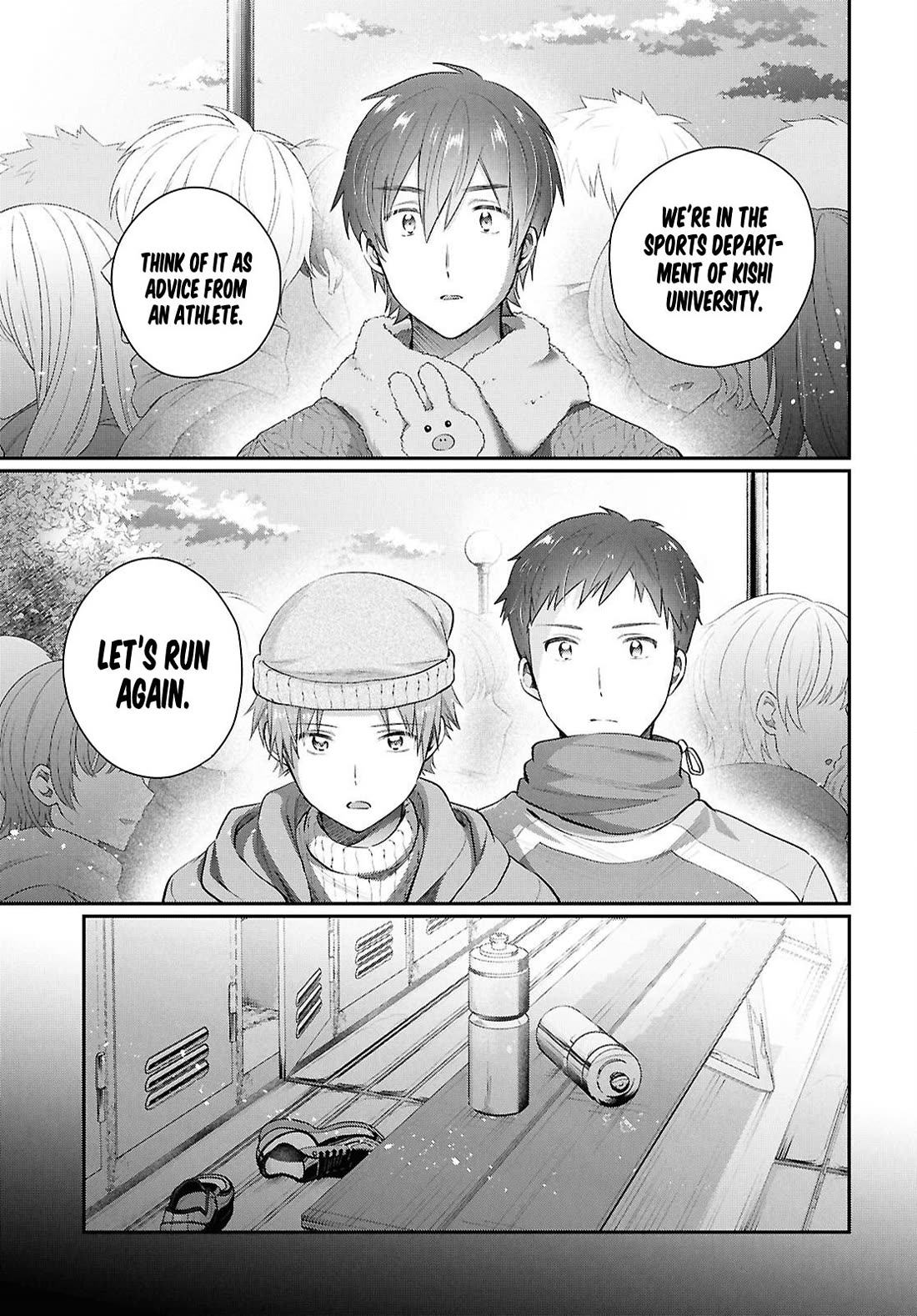 Fuufu Ijou, Koibito Miman. chapter 73 page 22