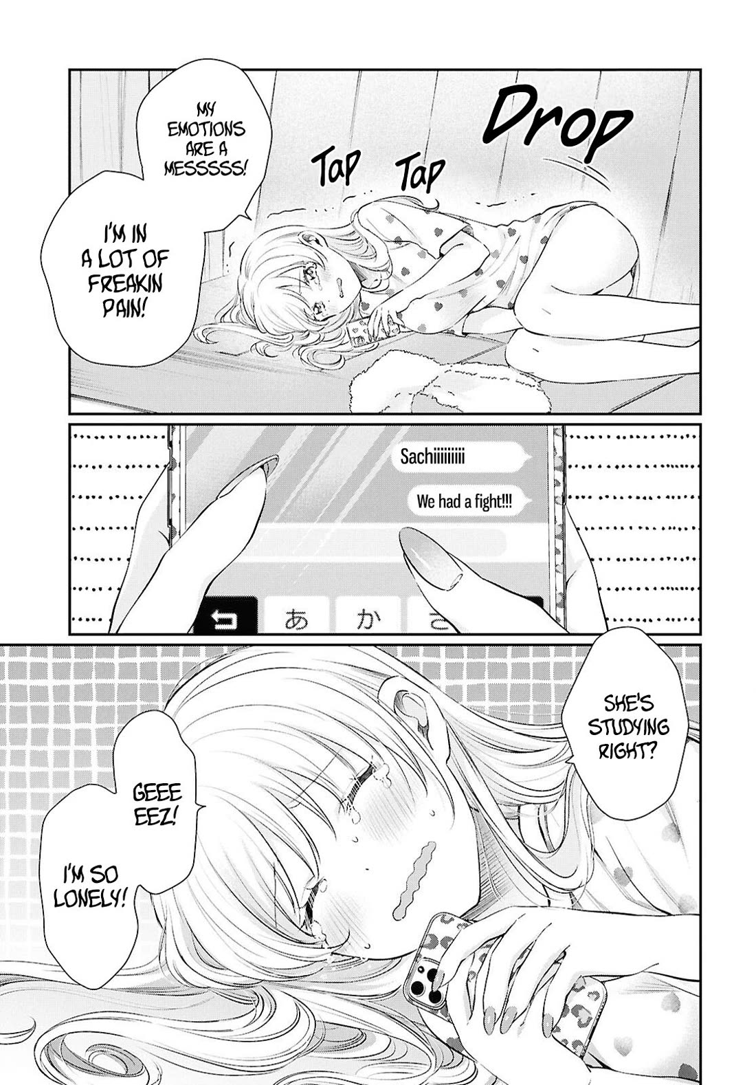 Fuufu Ijou, Koibito Miman. chapter 74 page 19