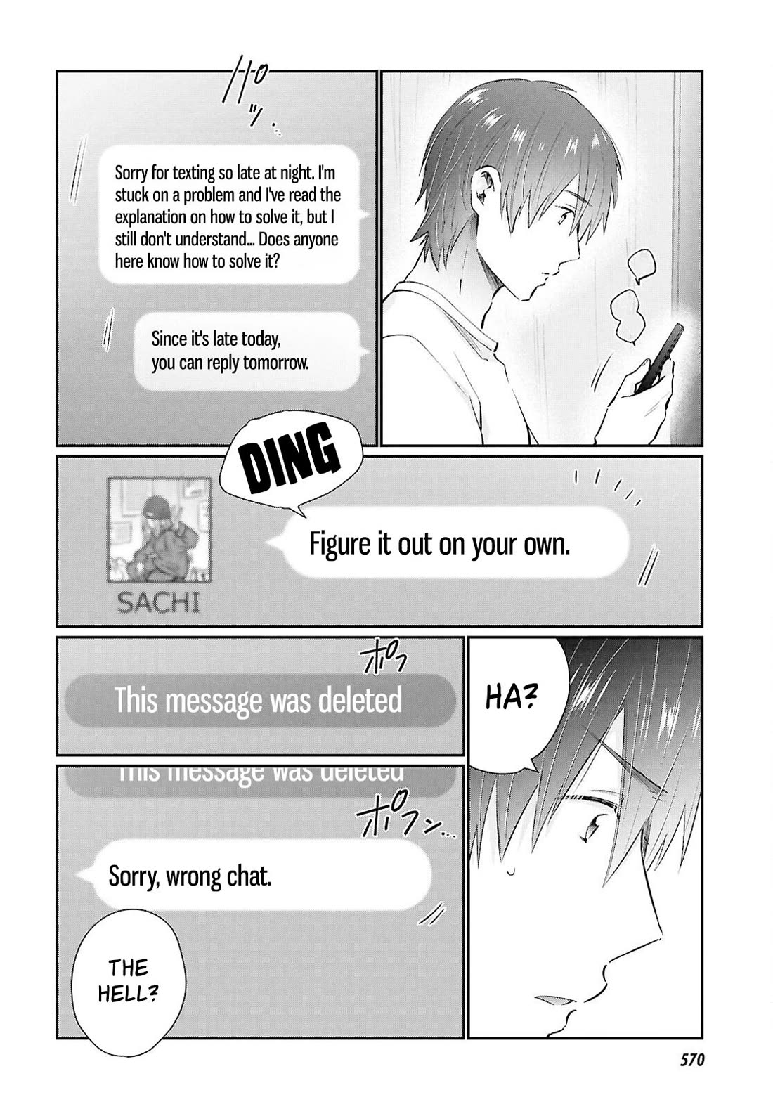 Fuufu Ijou, Koibito Miman. chapter 74 page 20