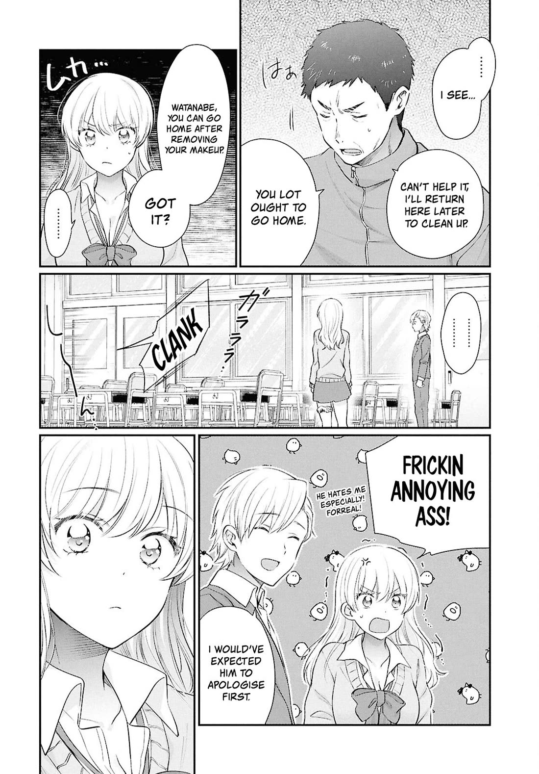 Fuufu Ijou, Koibito Miman. chapter 75 page 16