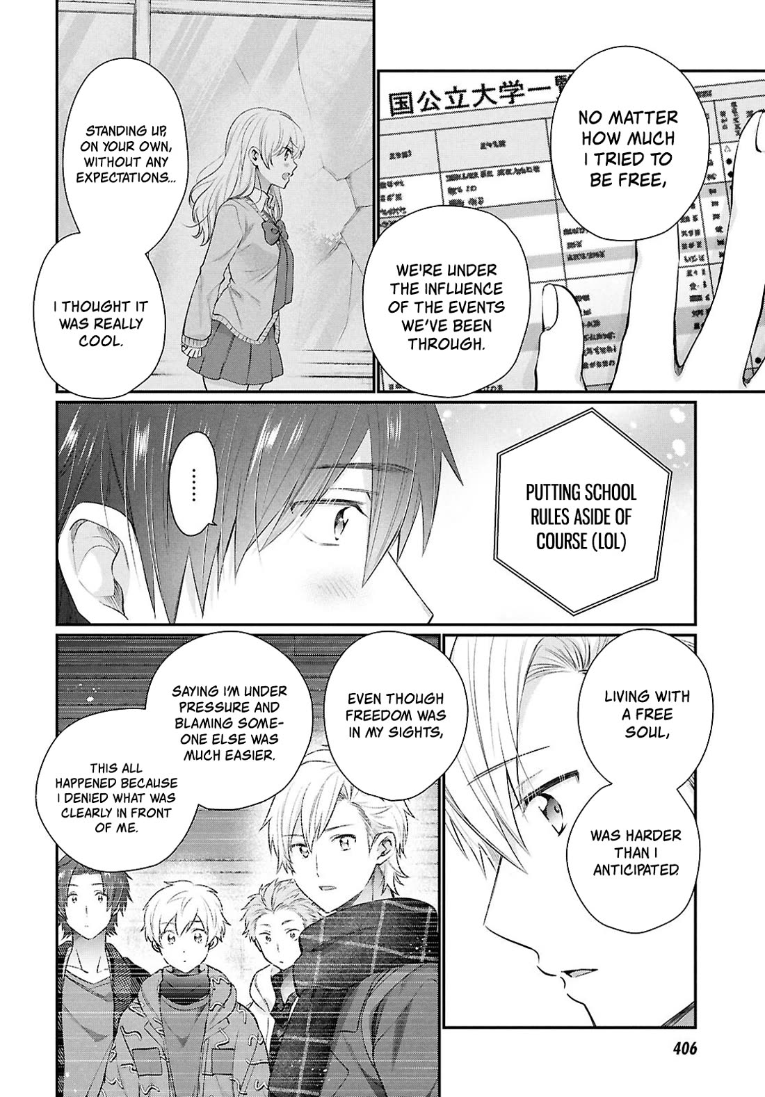 Fuufu Ijou, Koibito Miman. chapter 76 page 15