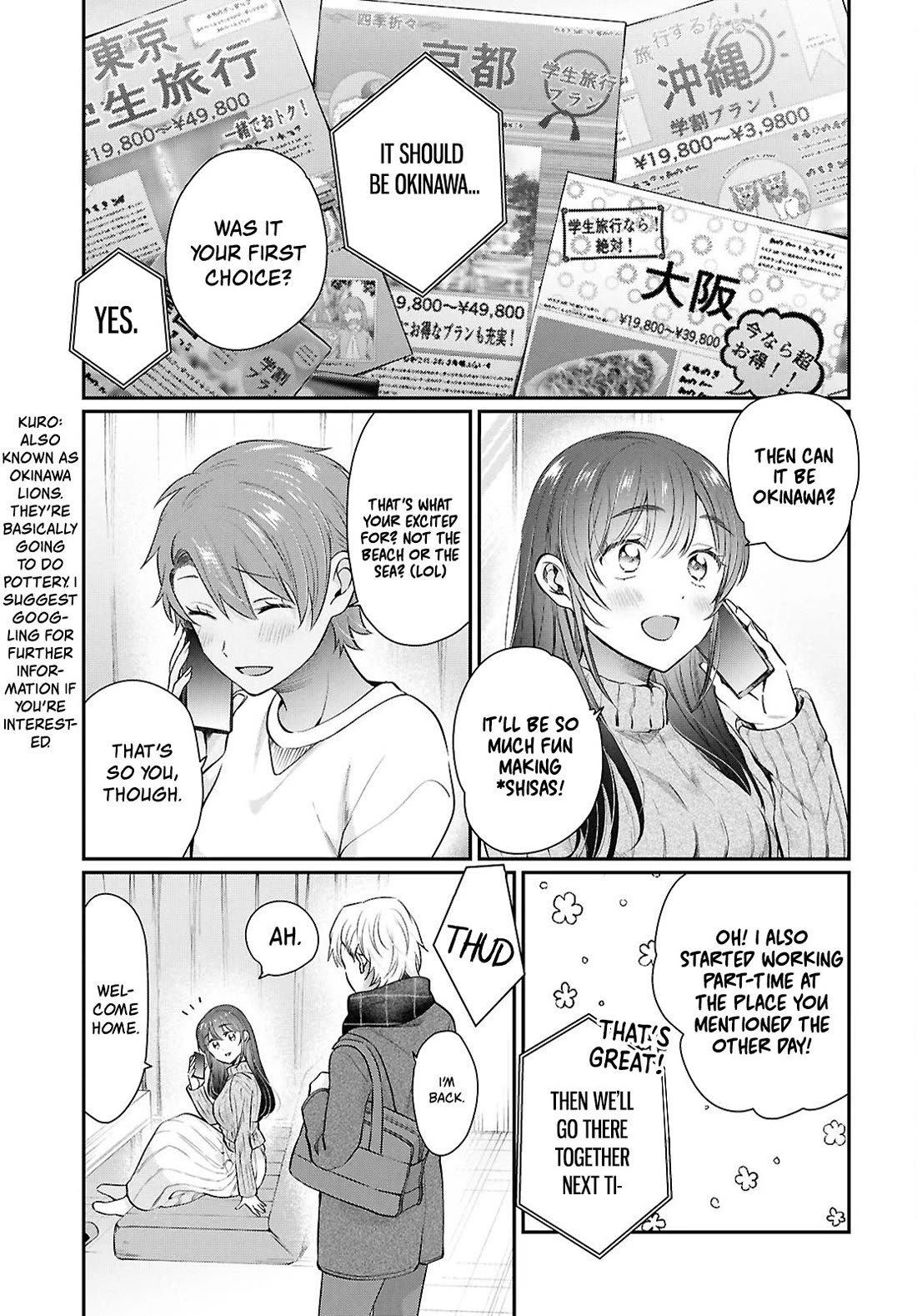 Fuufu Ijou, Koibito Miman. chapter 77 page 12