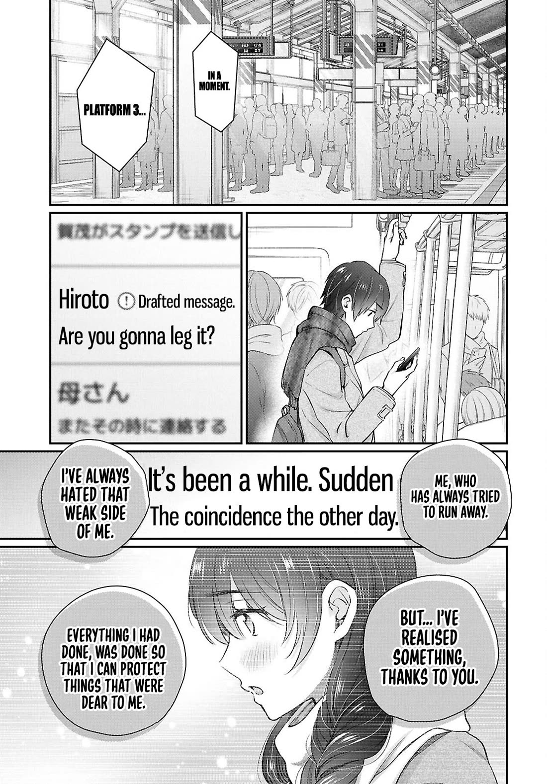 Fuufu Ijou, Koibito Miman. chapter 77 page 20