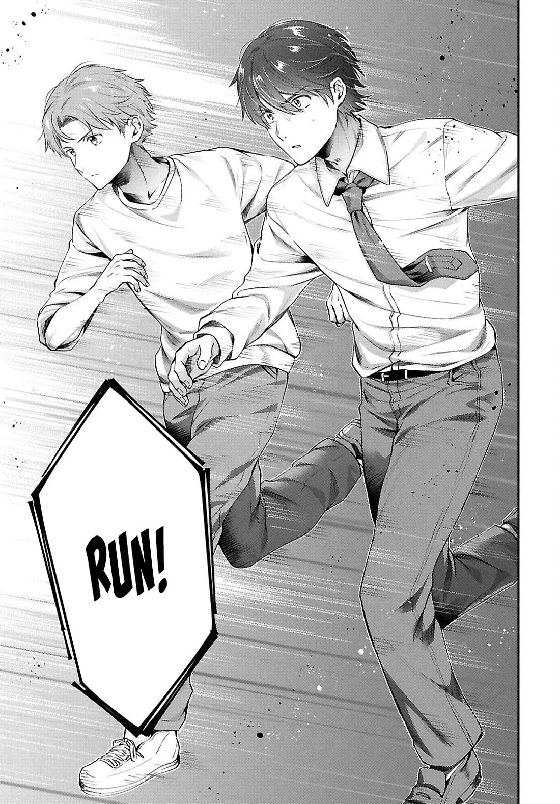 Fuufu Ijou, Koibito Miman. chapter 78 page 7