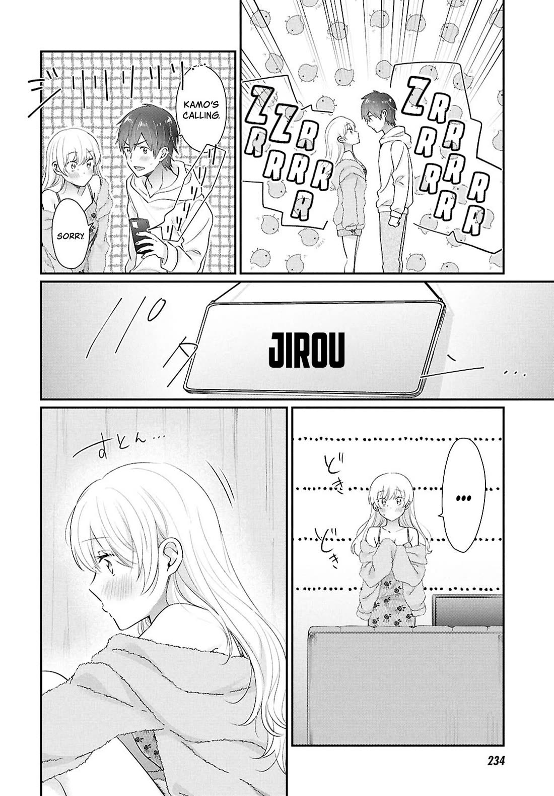 Fuufu Ijou, Koibito Miman. chapter 79 page 14