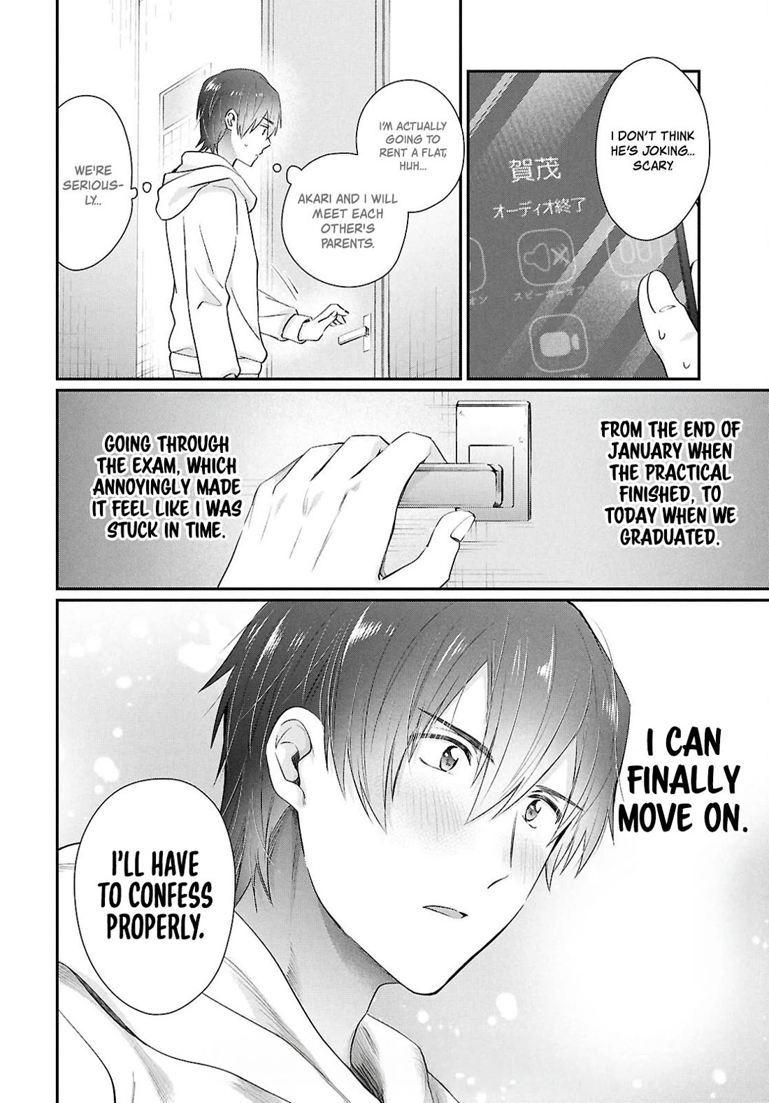 Fuufu Ijou, Koibito Miman. chapter 79 page 18