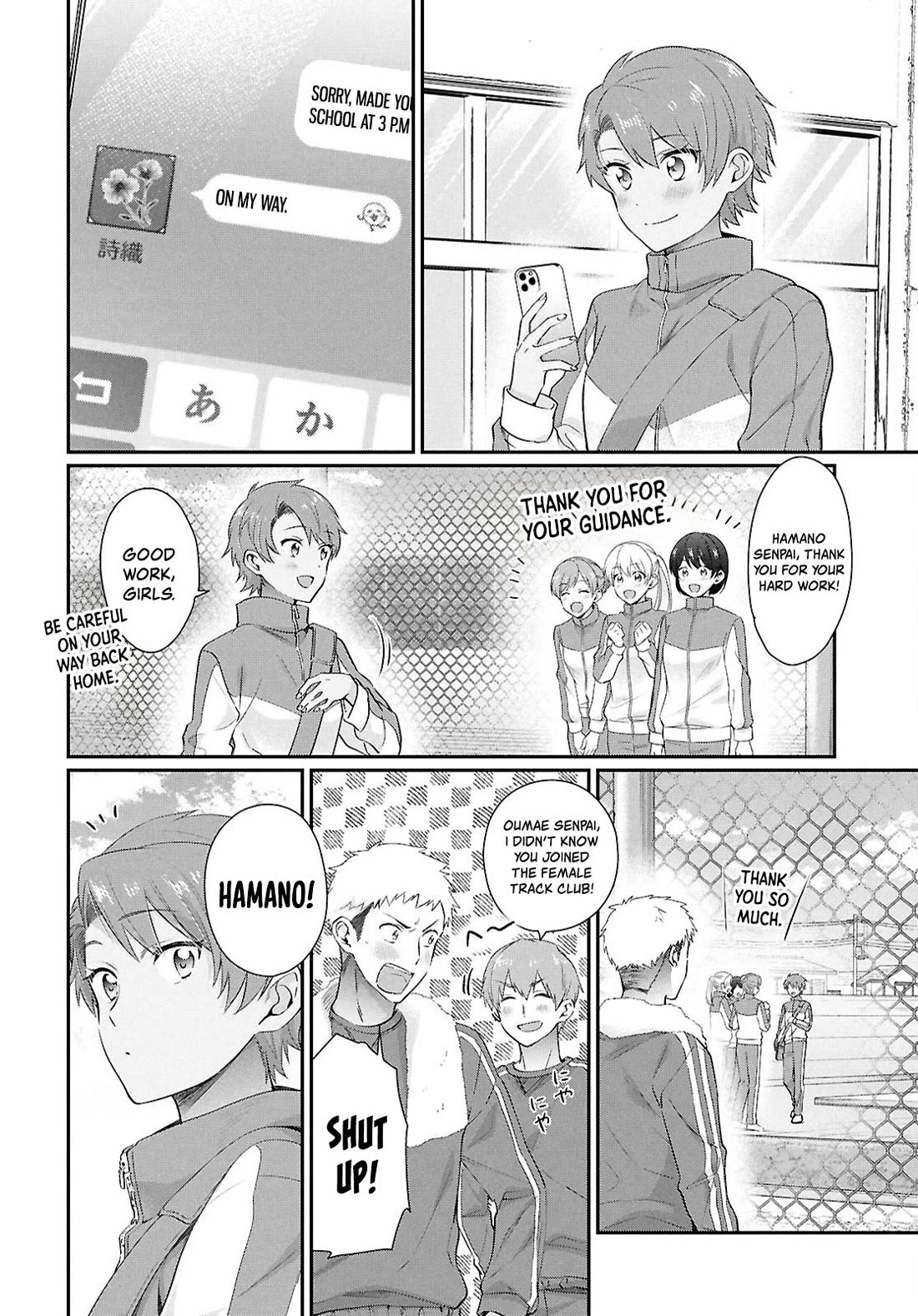 Fuufu Ijou, Koibito Miman. chapter 79 page 4