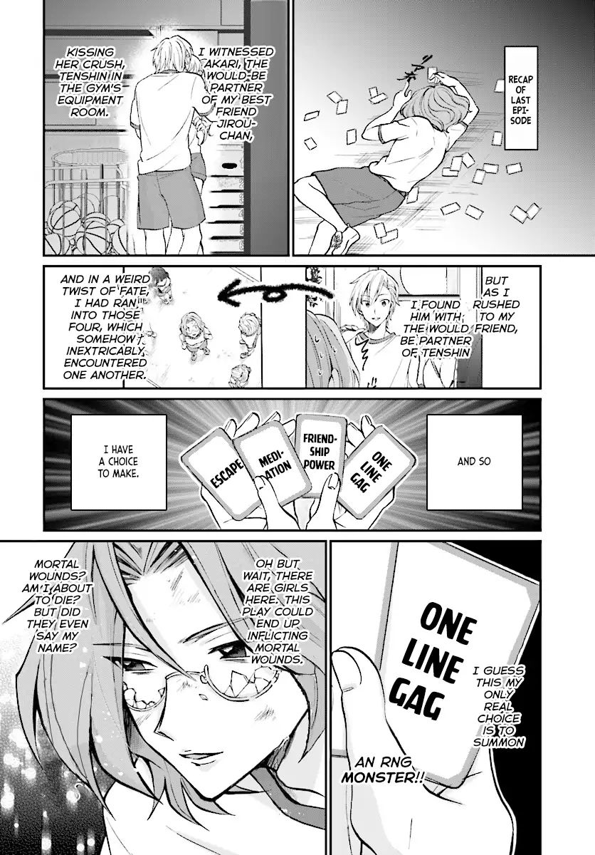 Fuufu Ijou, Koibito Miman. chapter 8 page 3