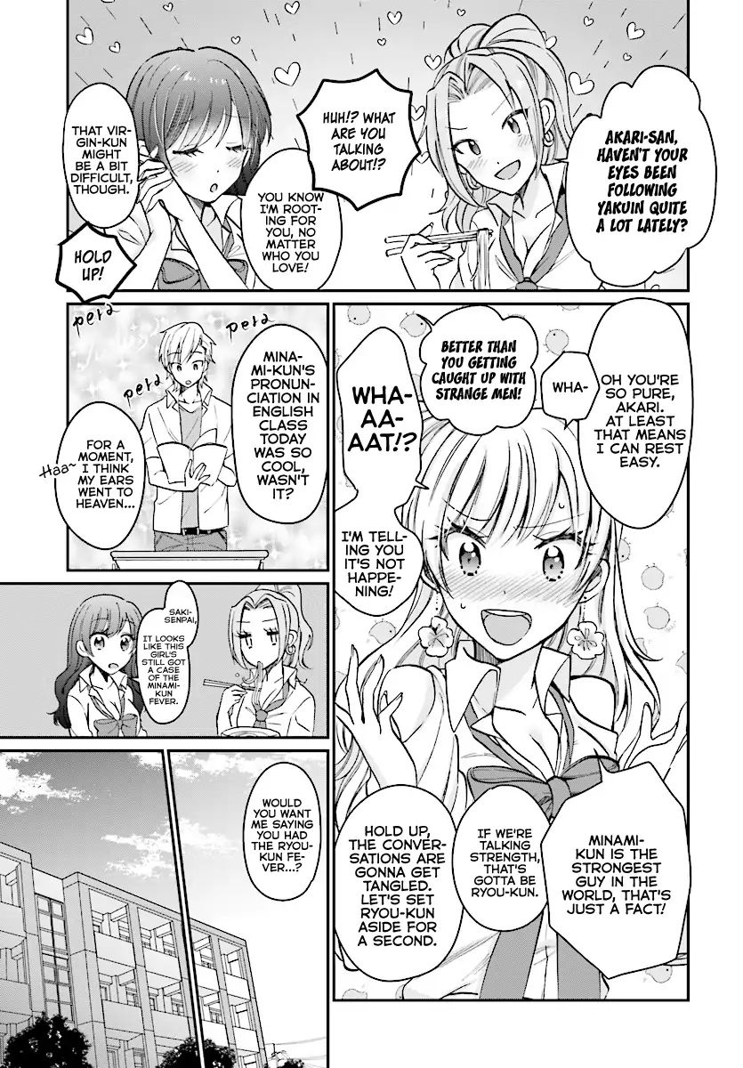 Fuufu Ijou, Koibito Miman. chapter 9 page 11