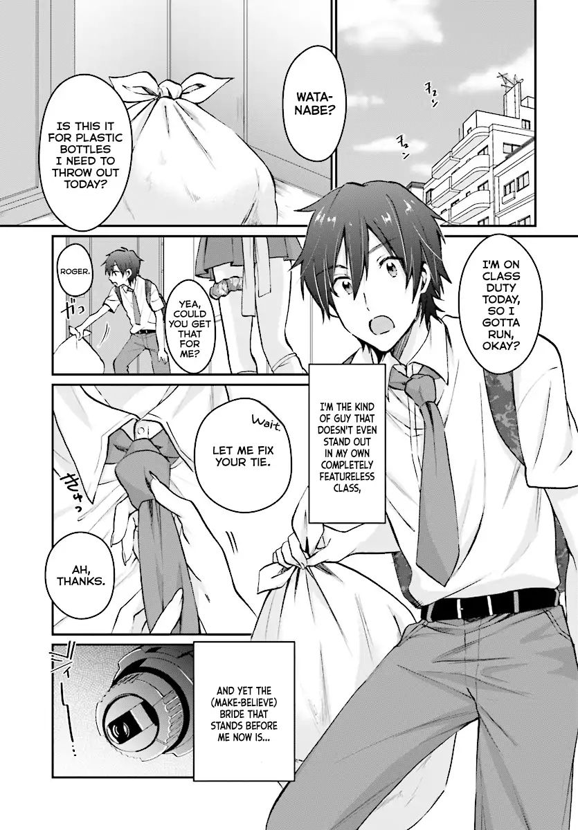 Fuufu Ijou, Koibito Miman. chapter 9 page 3