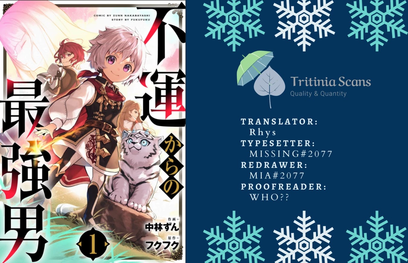 Fuun Kara no Saikyou Otoko chapter 1 page 1