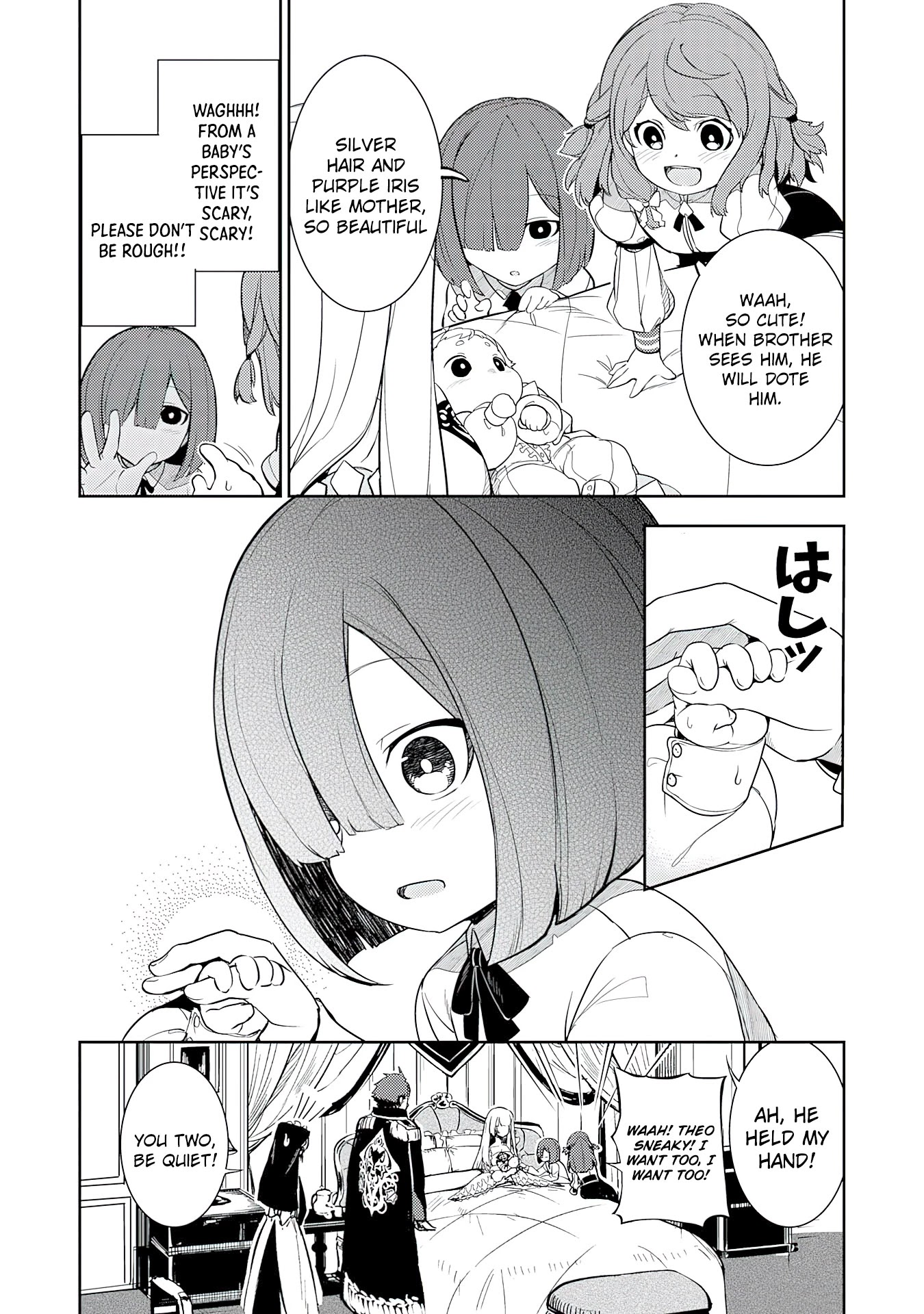 Fuun Kara no Saikyou Otoko chapter 1 page 15