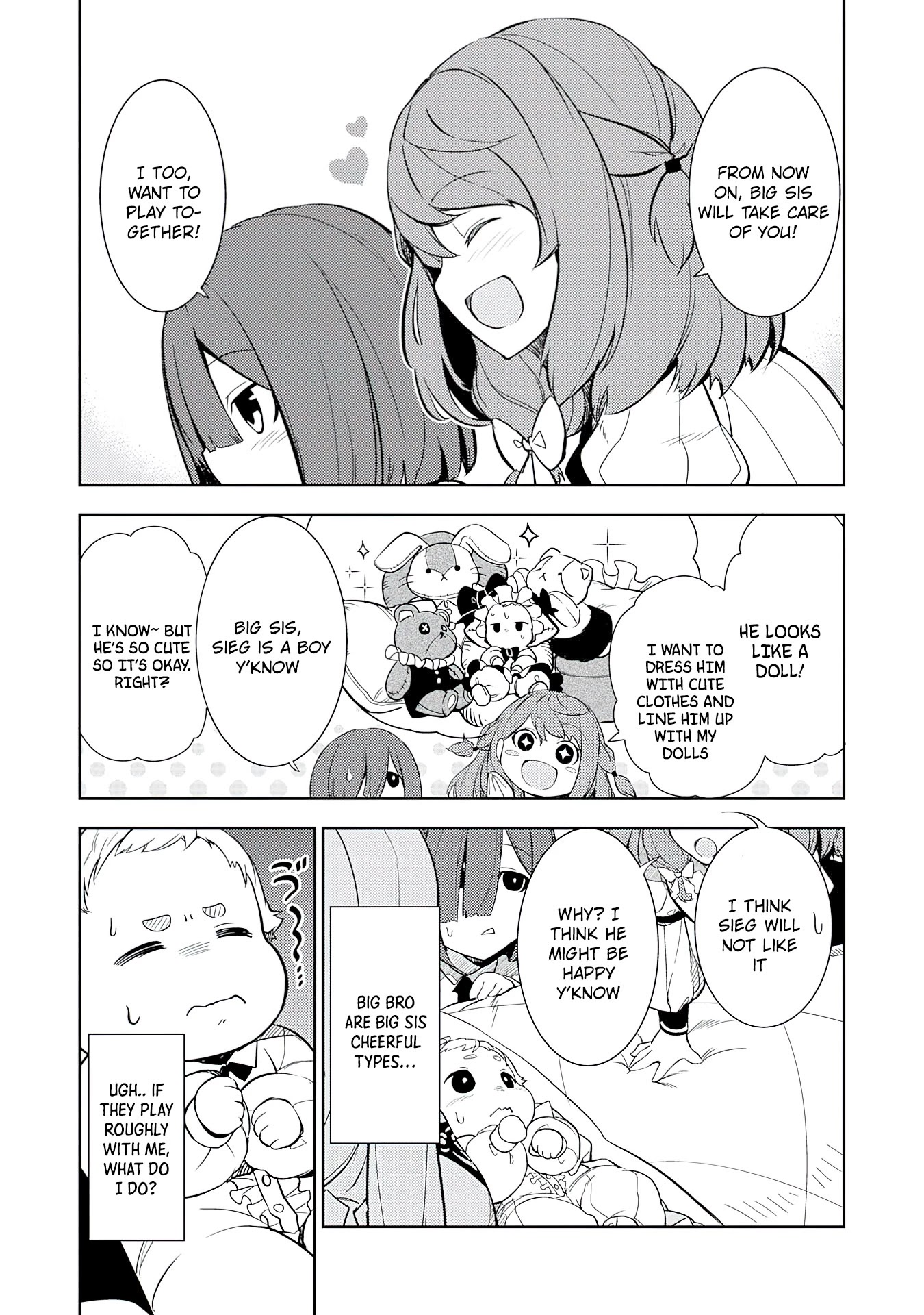 Fuun Kara no Saikyou Otoko chapter 1 page 16