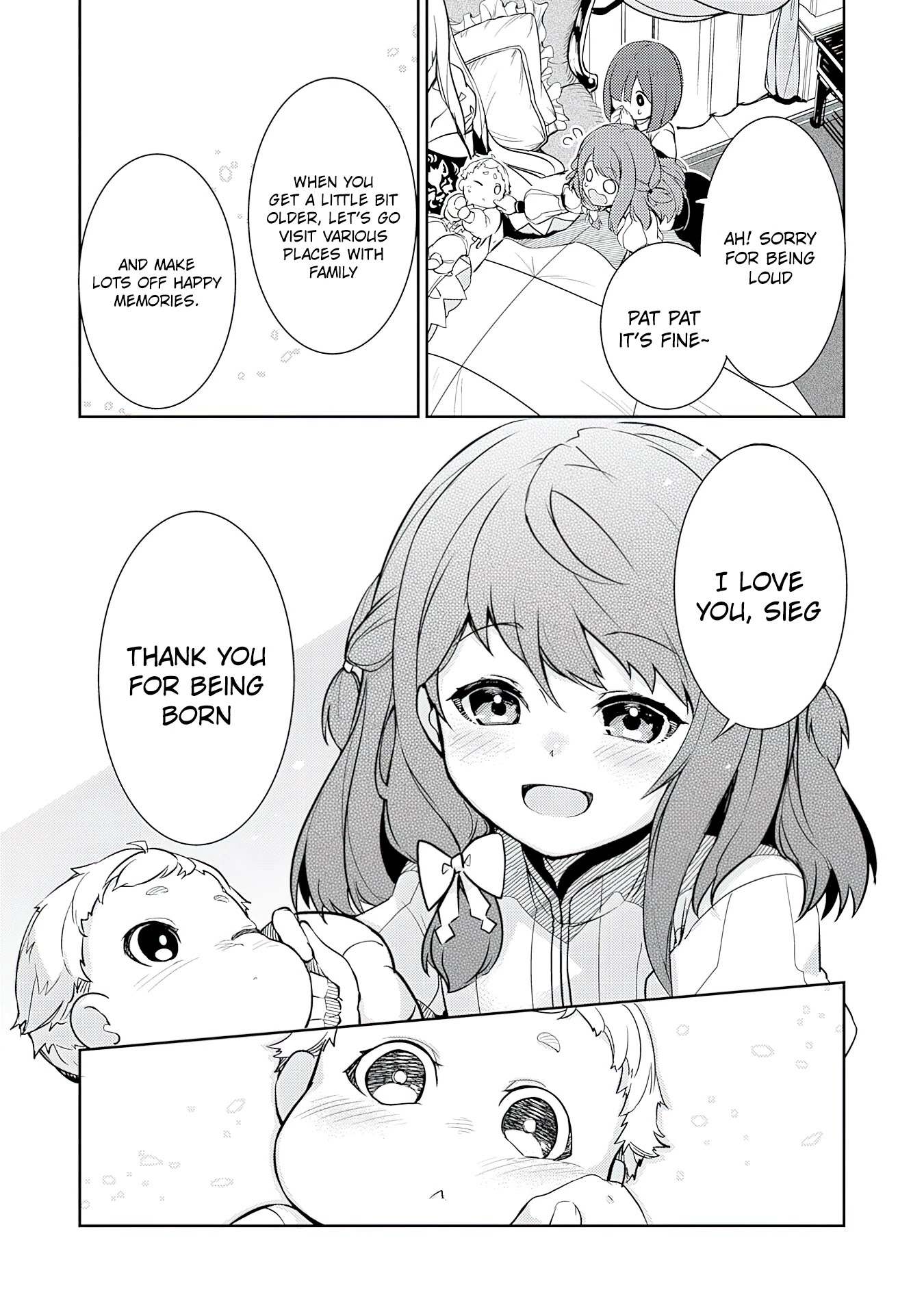 Fuun Kara no Saikyou Otoko chapter 1 page 17