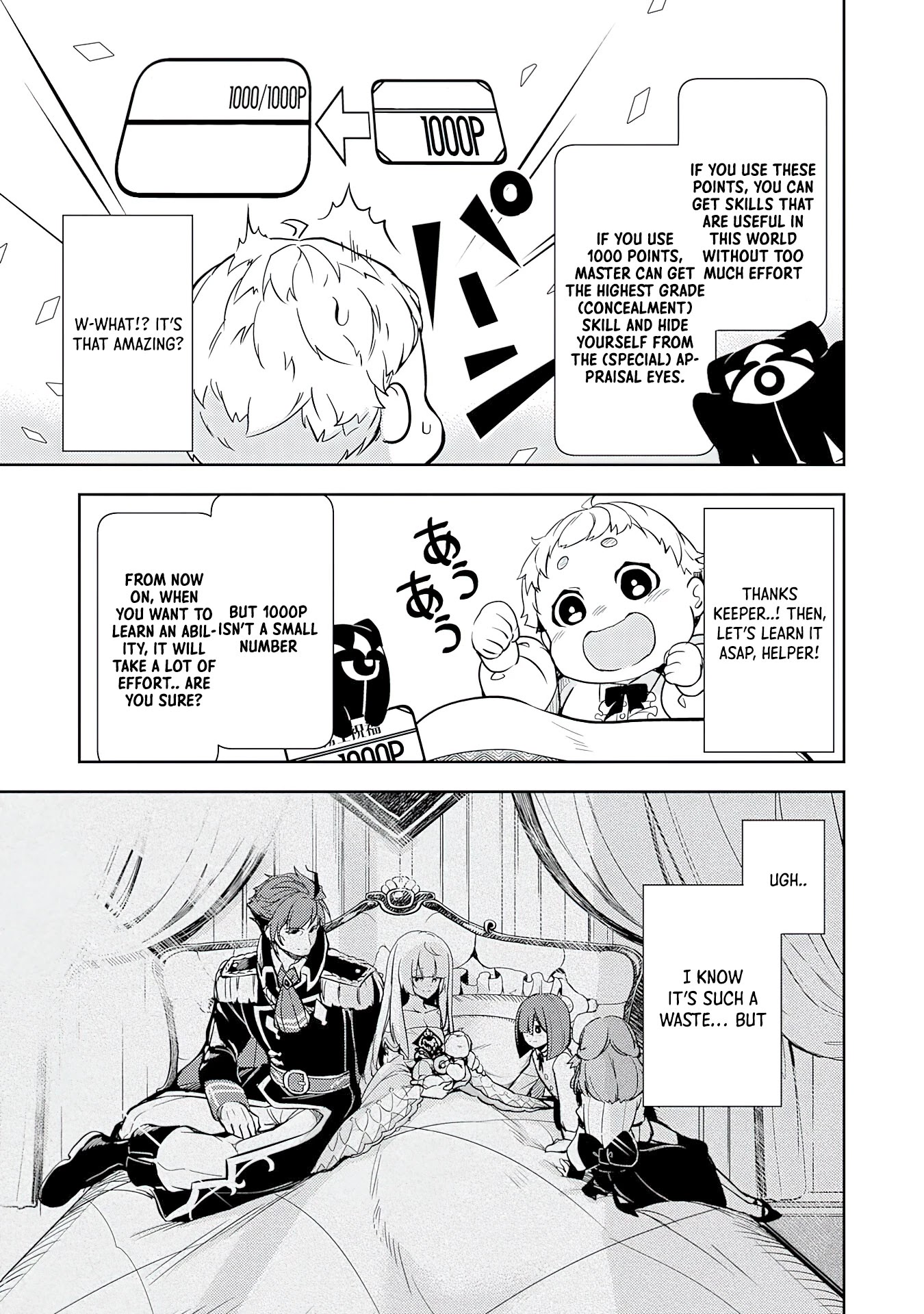 Fuun Kara no Saikyou Otoko chapter 1 page 25