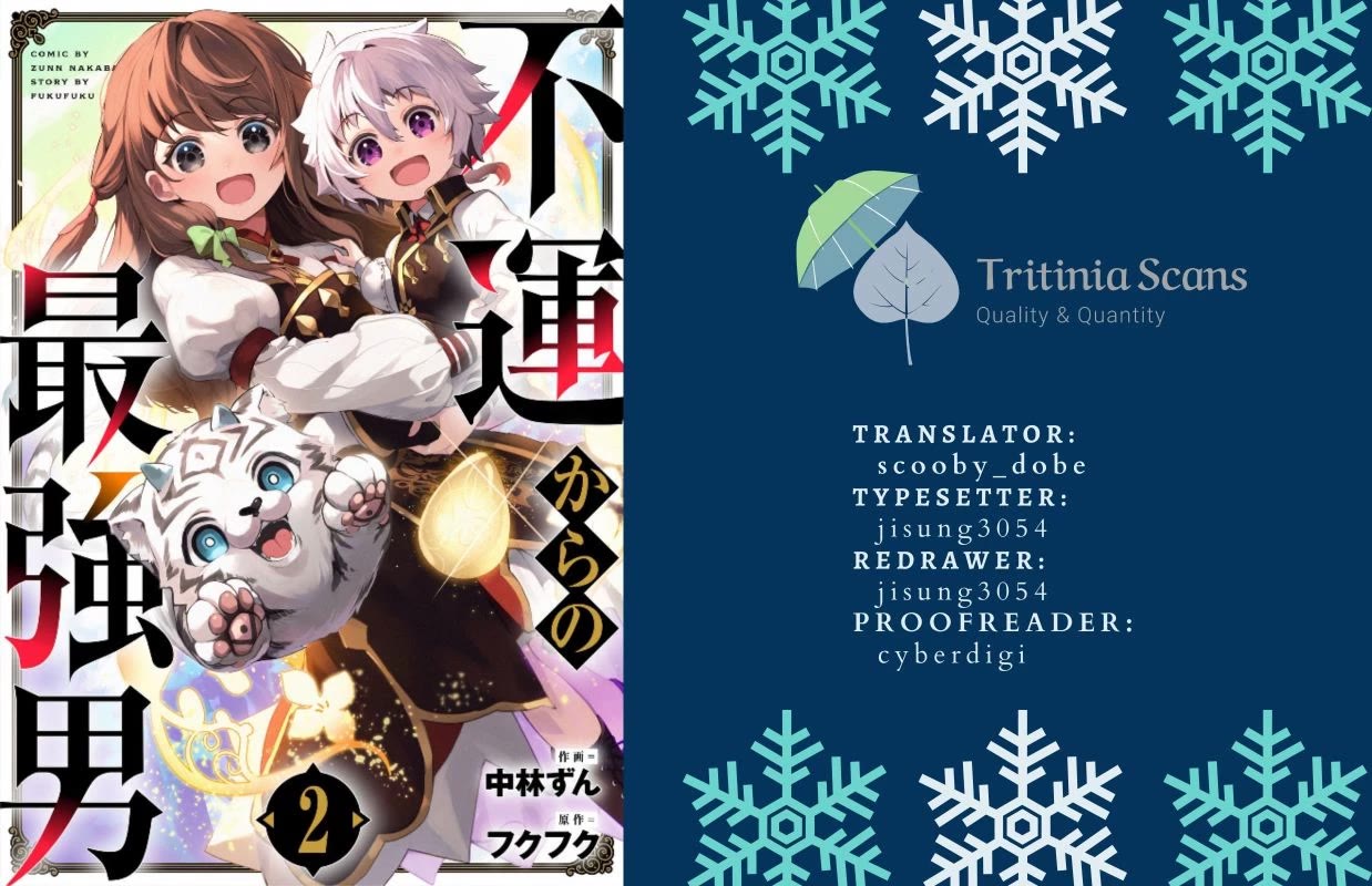 Fuun Kara no Saikyou Otoko chapter 11 page 1