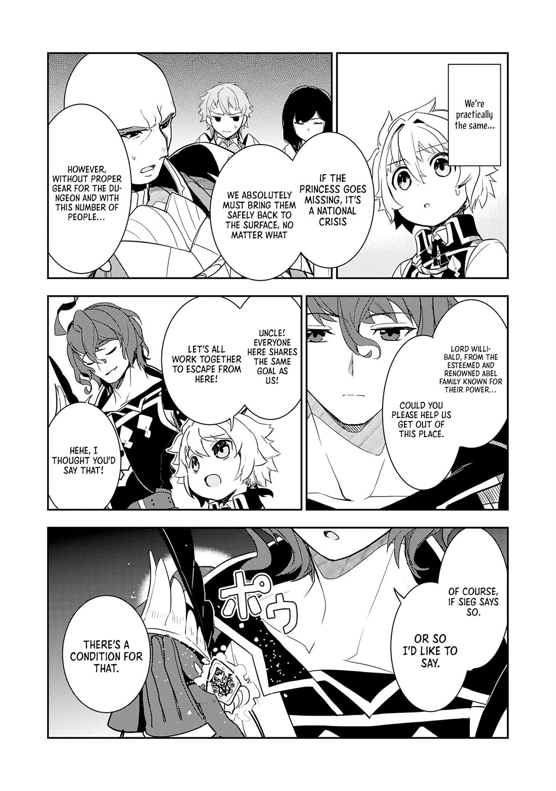 Fuun Kara no Saikyou Otoko chapter 11 page 20