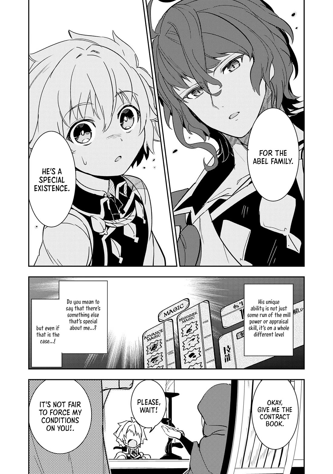 Fuun Kara no Saikyou Otoko chapter 11 page 25