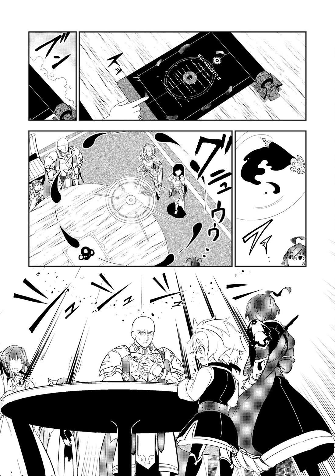 Fuun Kara no Saikyou Otoko chapter 11 page 30