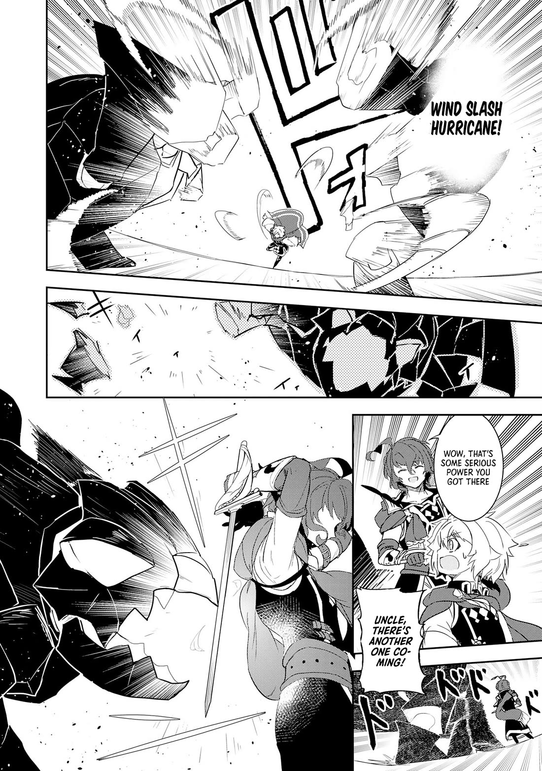 Fuun Kara no Saikyou Otoko chapter 11 page 5