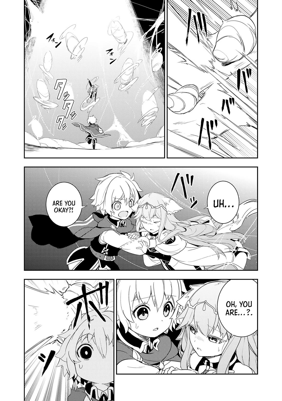 Fuun Kara no Saikyou Otoko chapter 11 page 7