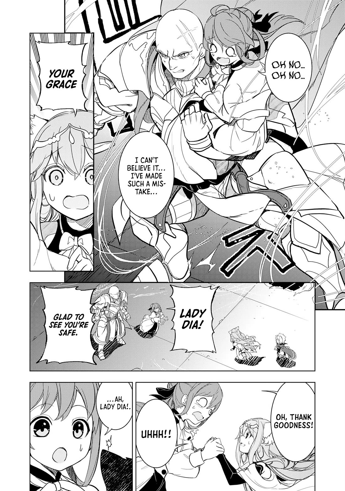 Fuun Kara no Saikyou Otoko chapter 11 page 8