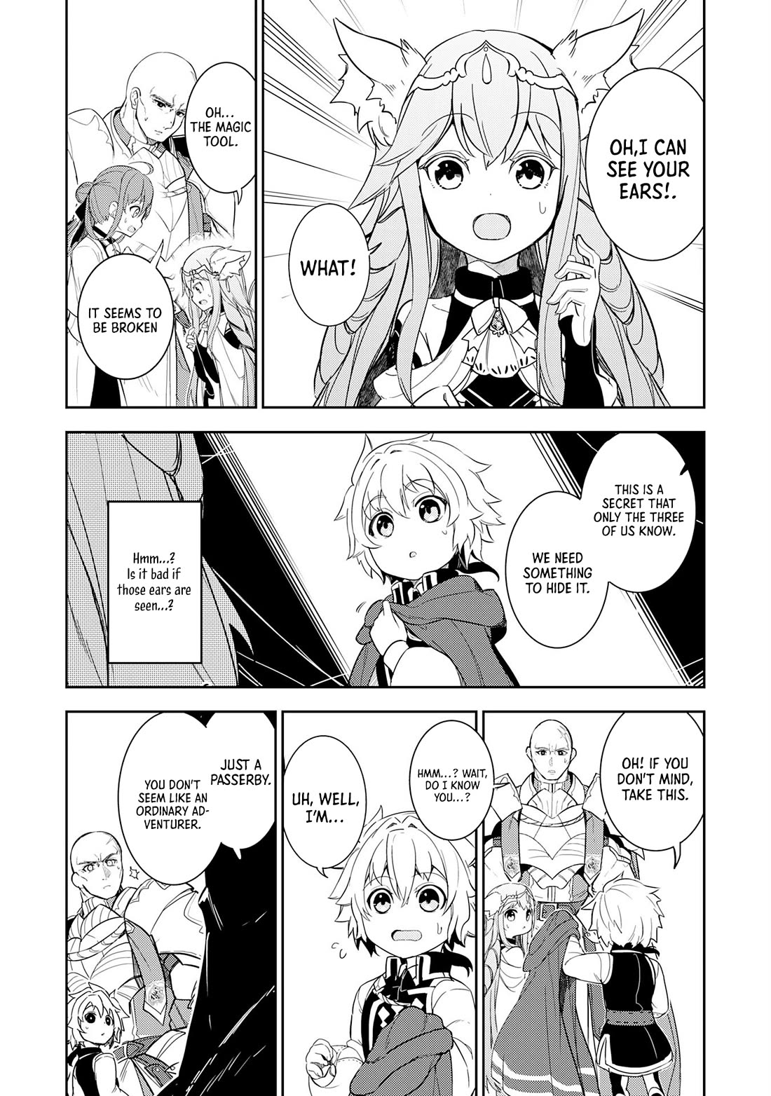 Fuun Kara no Saikyou Otoko chapter 11 page 9