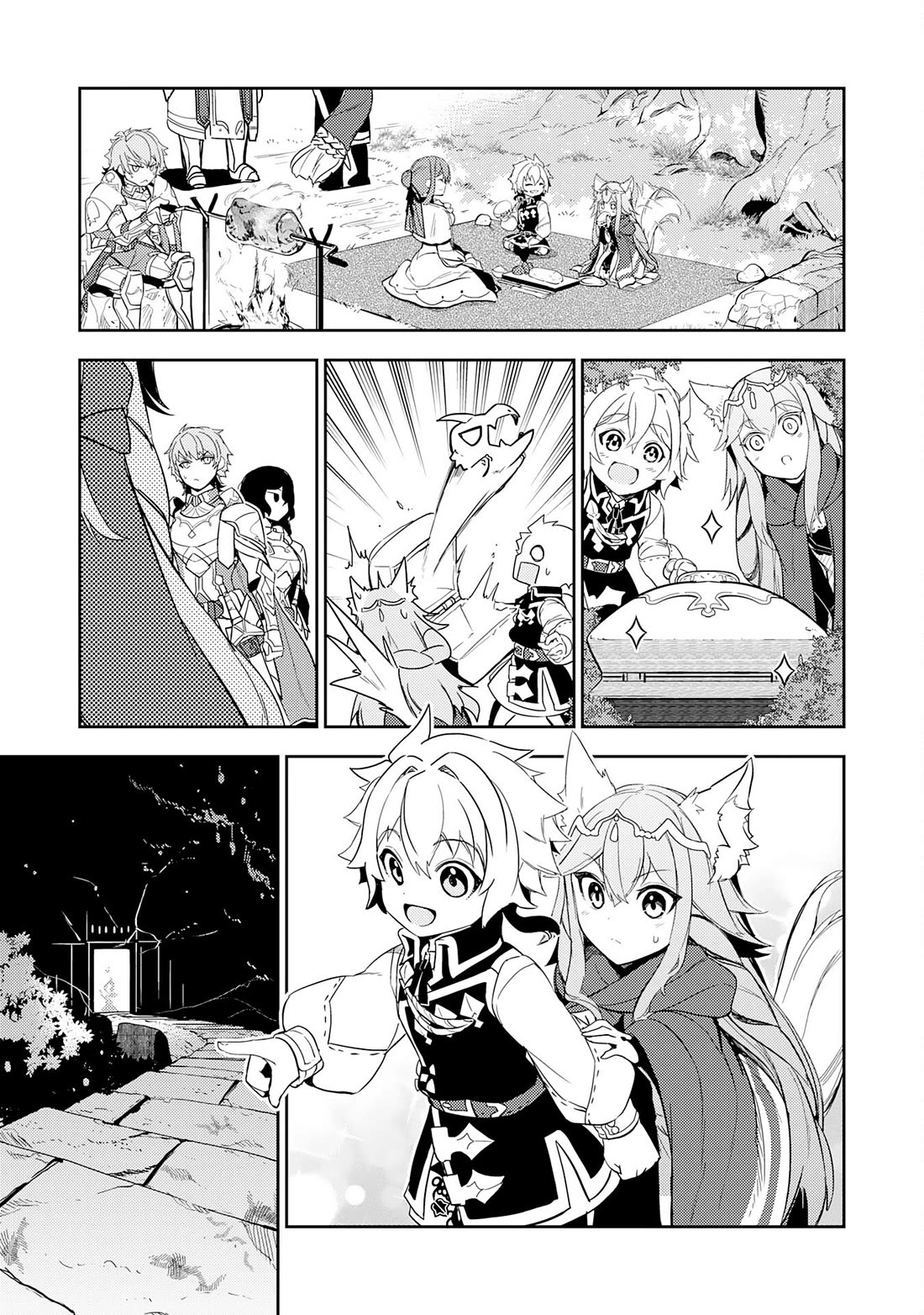 Fuun Kara no Saikyou Otoko chapter 12 page 26