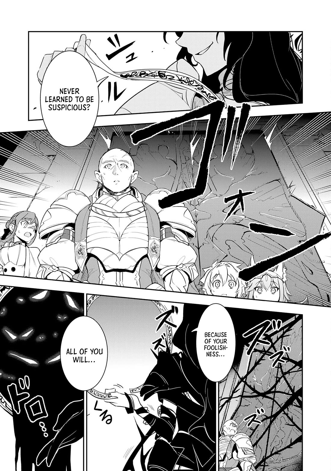 Fuun Kara no Saikyou Otoko chapter 13 page 30