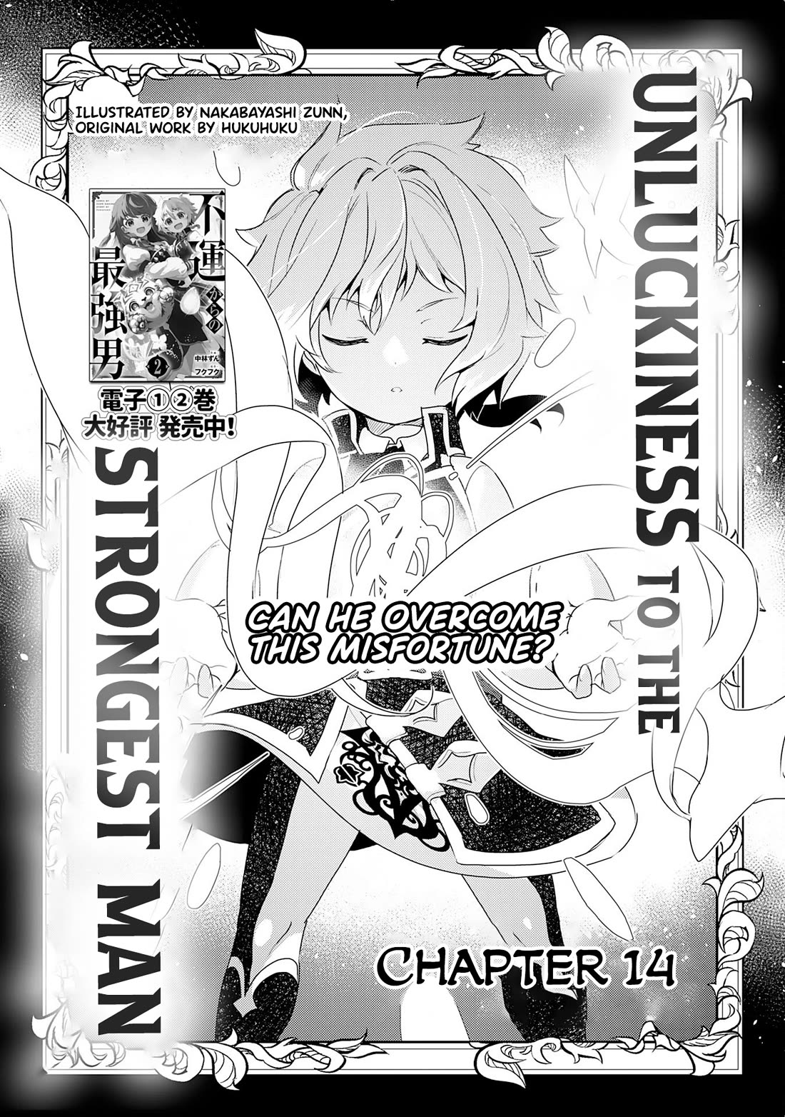 Fuun Kara no Saikyou Otoko chapter 14 page 2