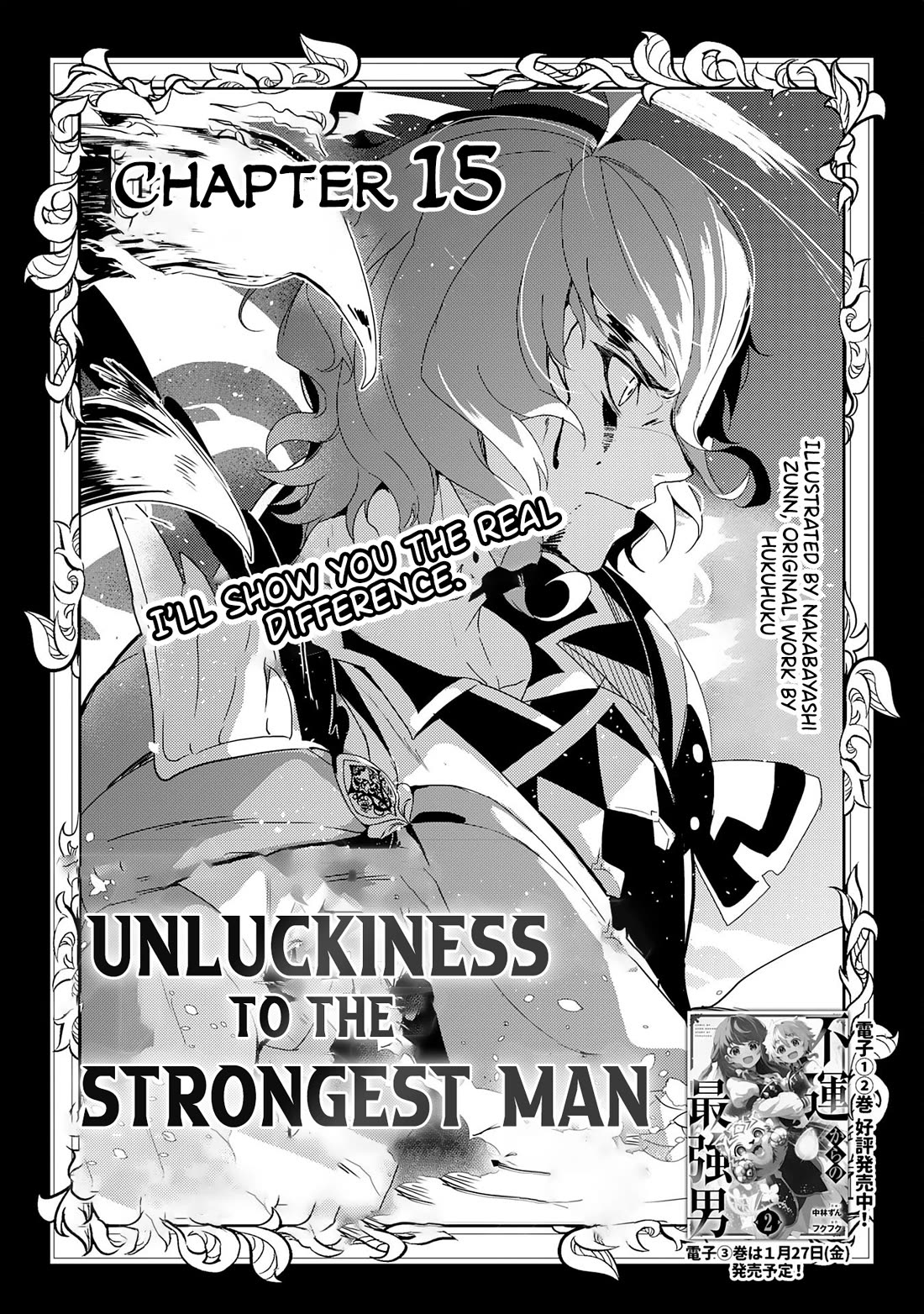 Fuun Kara no Saikyou Otoko chapter 15 page 2