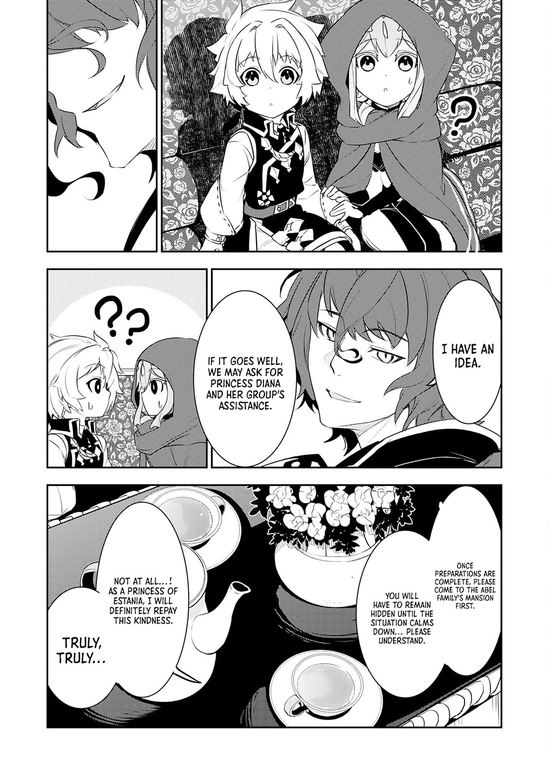 Fuun Kara no Saikyou Otoko chapter 16 page 12