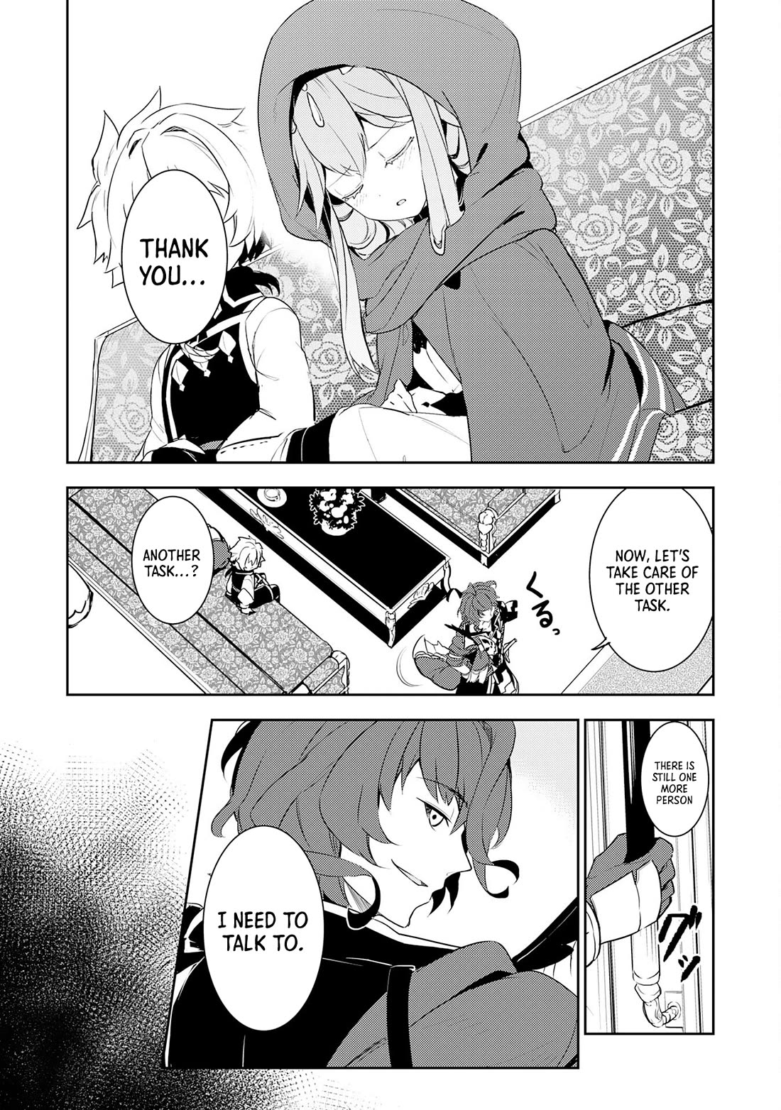 Fuun Kara no Saikyou Otoko chapter 16 page 13