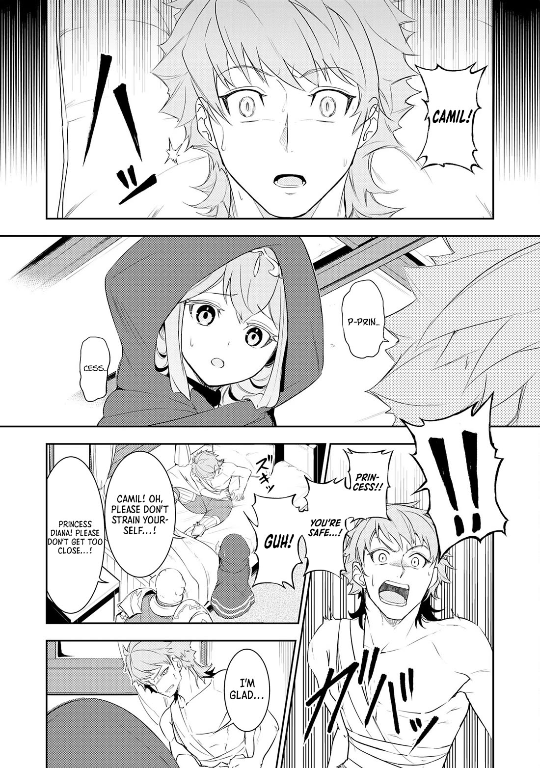 Fuun Kara no Saikyou Otoko chapter 16 page 15