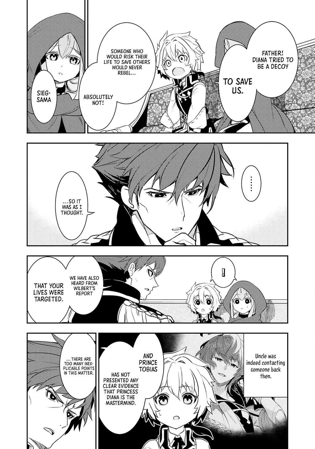 Fuun Kara no Saikyou Otoko chapter 16 page 7