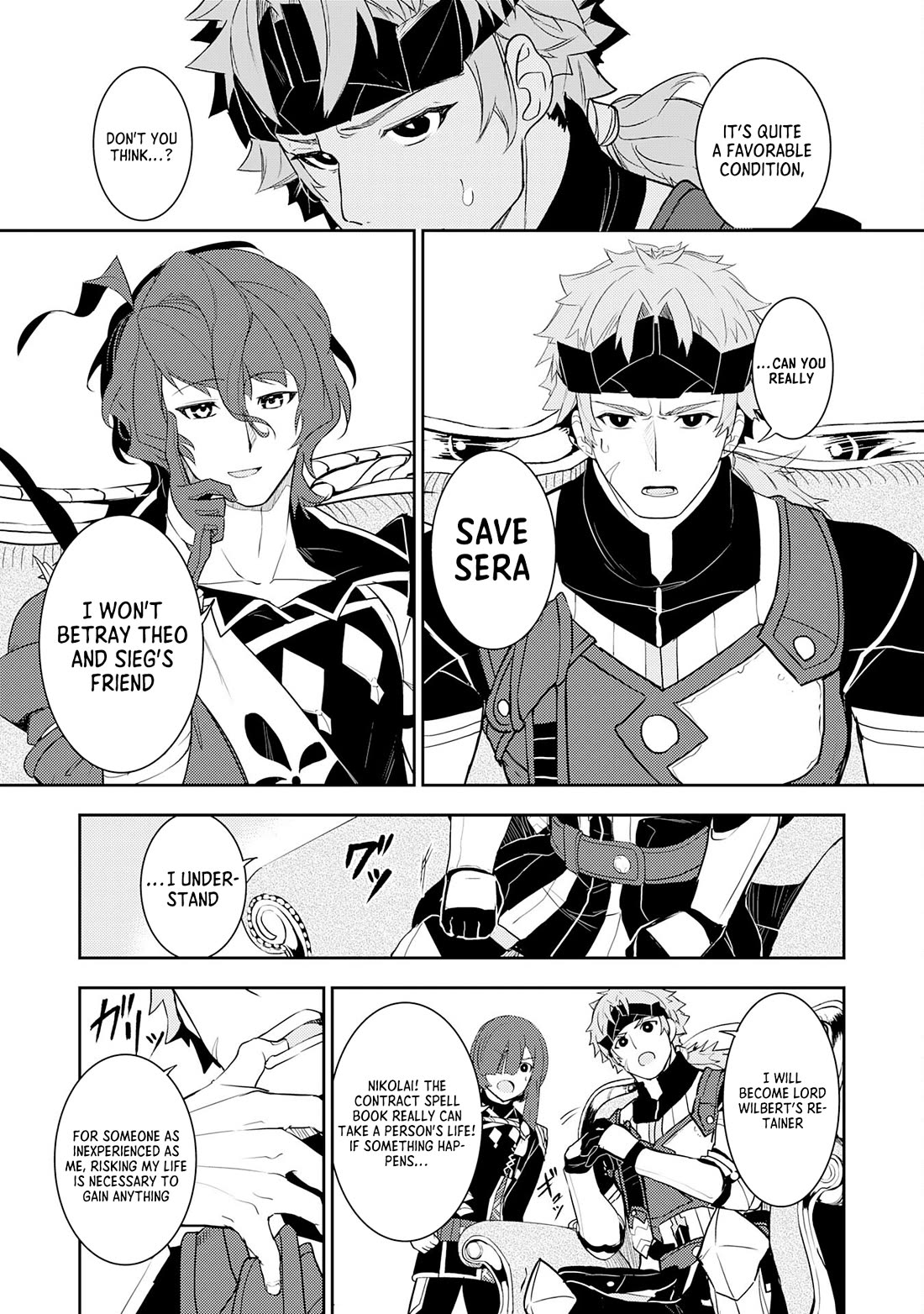 Fuun Kara no Saikyou Otoko chapter 18 page 10