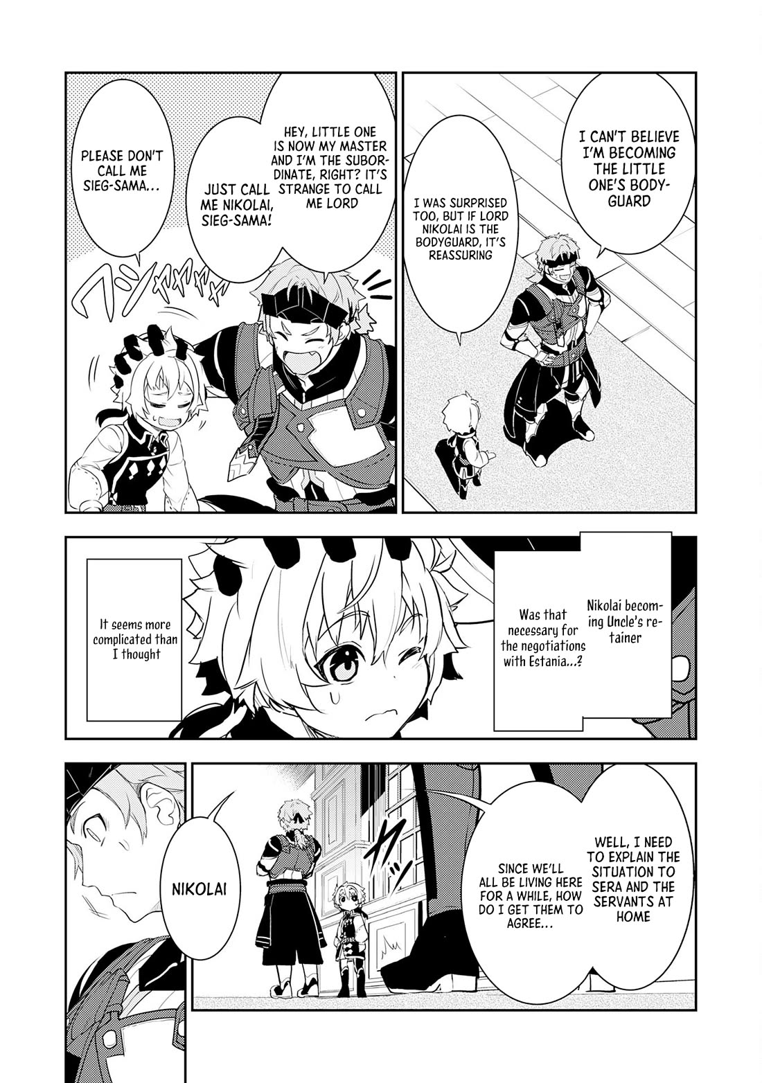 Fuun Kara no Saikyou Otoko chapter 18 page 12