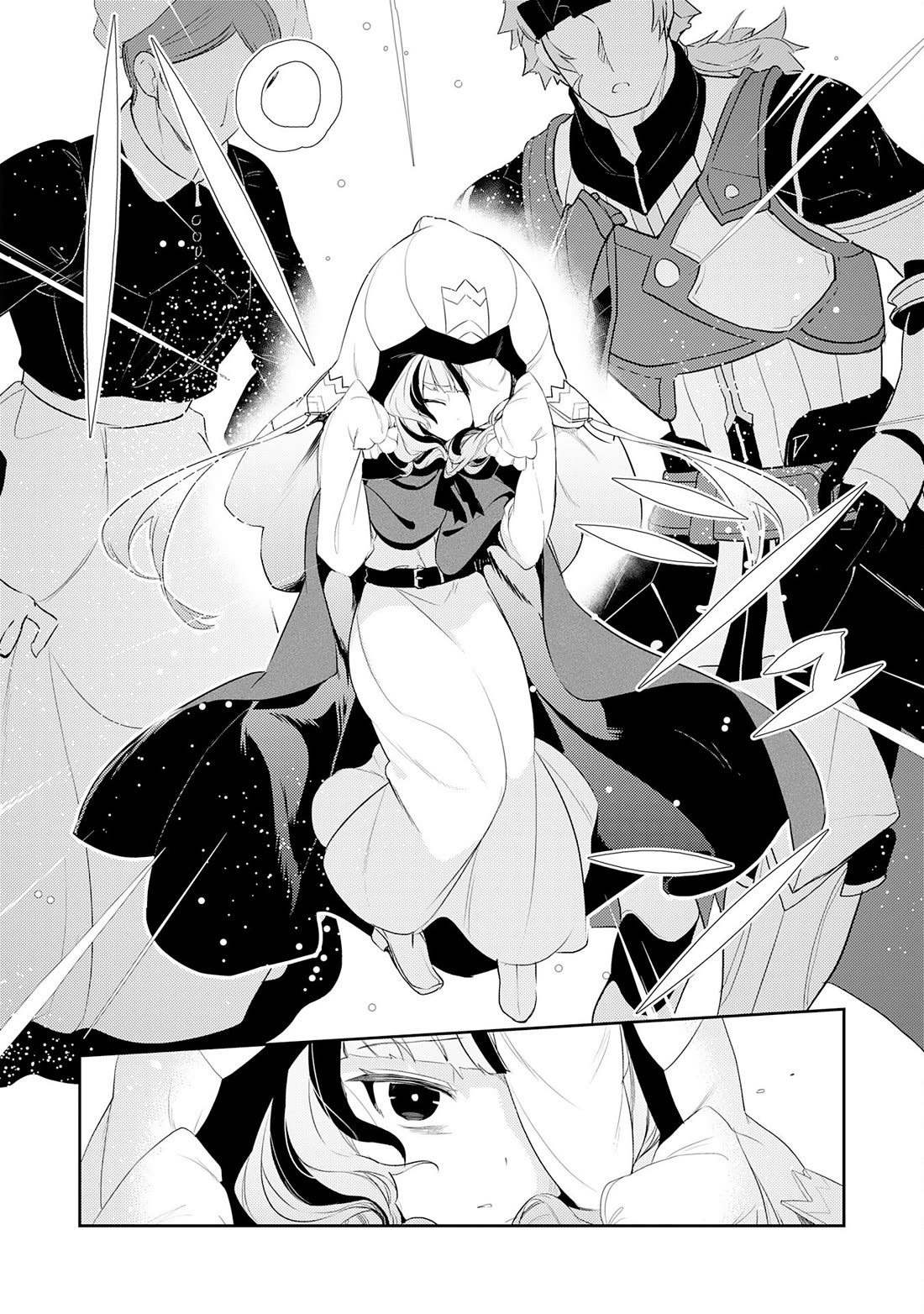 Fuun Kara no Saikyou Otoko chapter 18 page 17