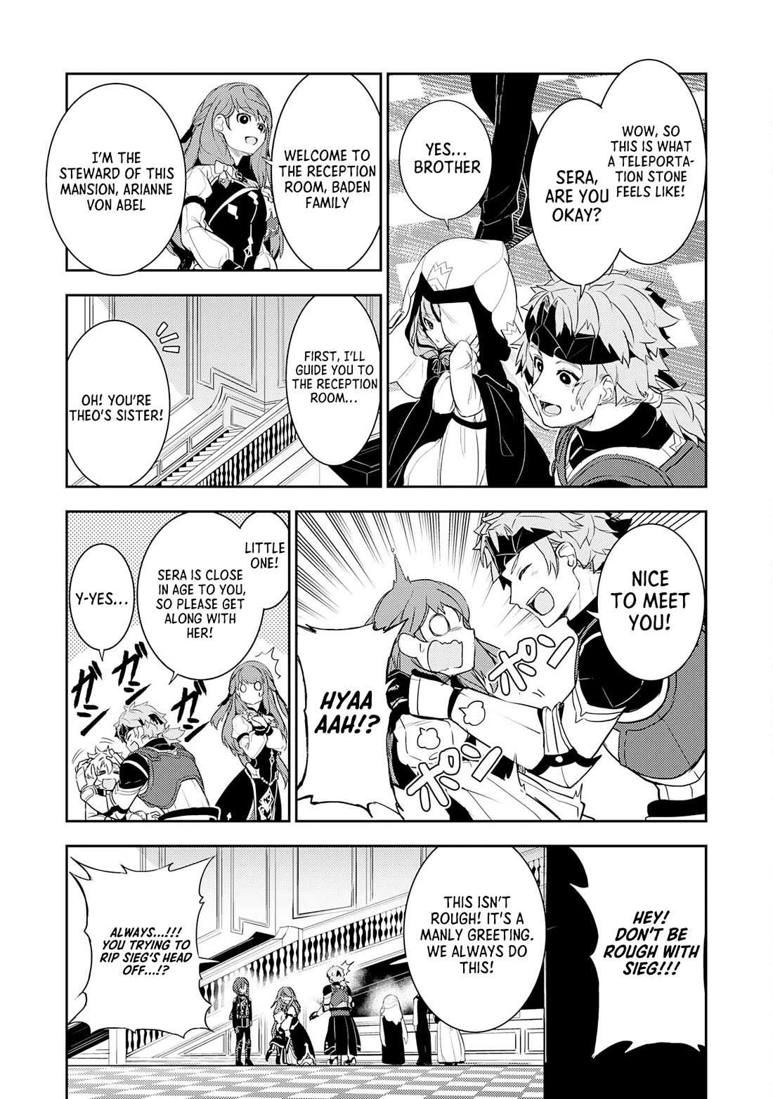 Fuun Kara no Saikyou Otoko chapter 18 page 18