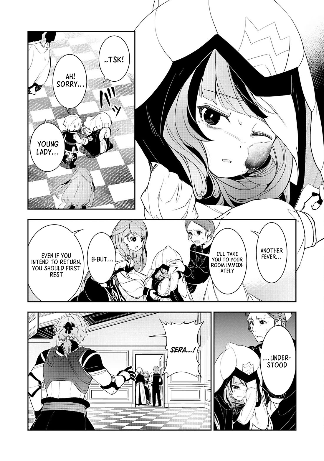 Fuun Kara no Saikyou Otoko chapter 18 page 22