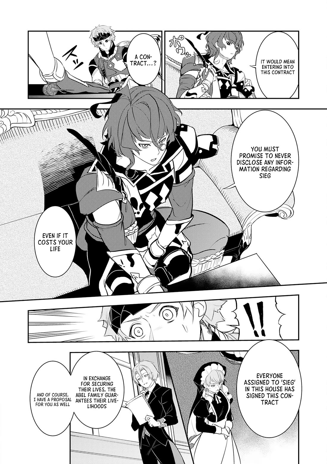 Fuun Kara no Saikyou Otoko chapter 18 page 7