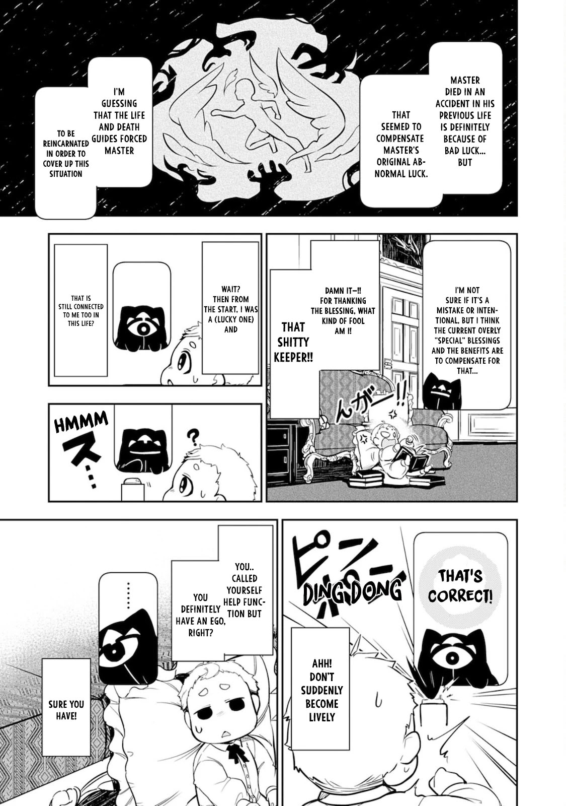 Fuun Kara no Saikyou Otoko chapter 2 page 15