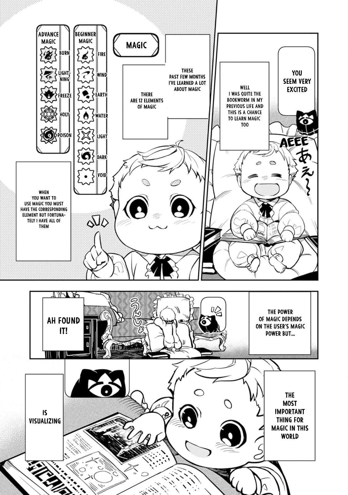 Fuun Kara no Saikyou Otoko chapter 2 page 17