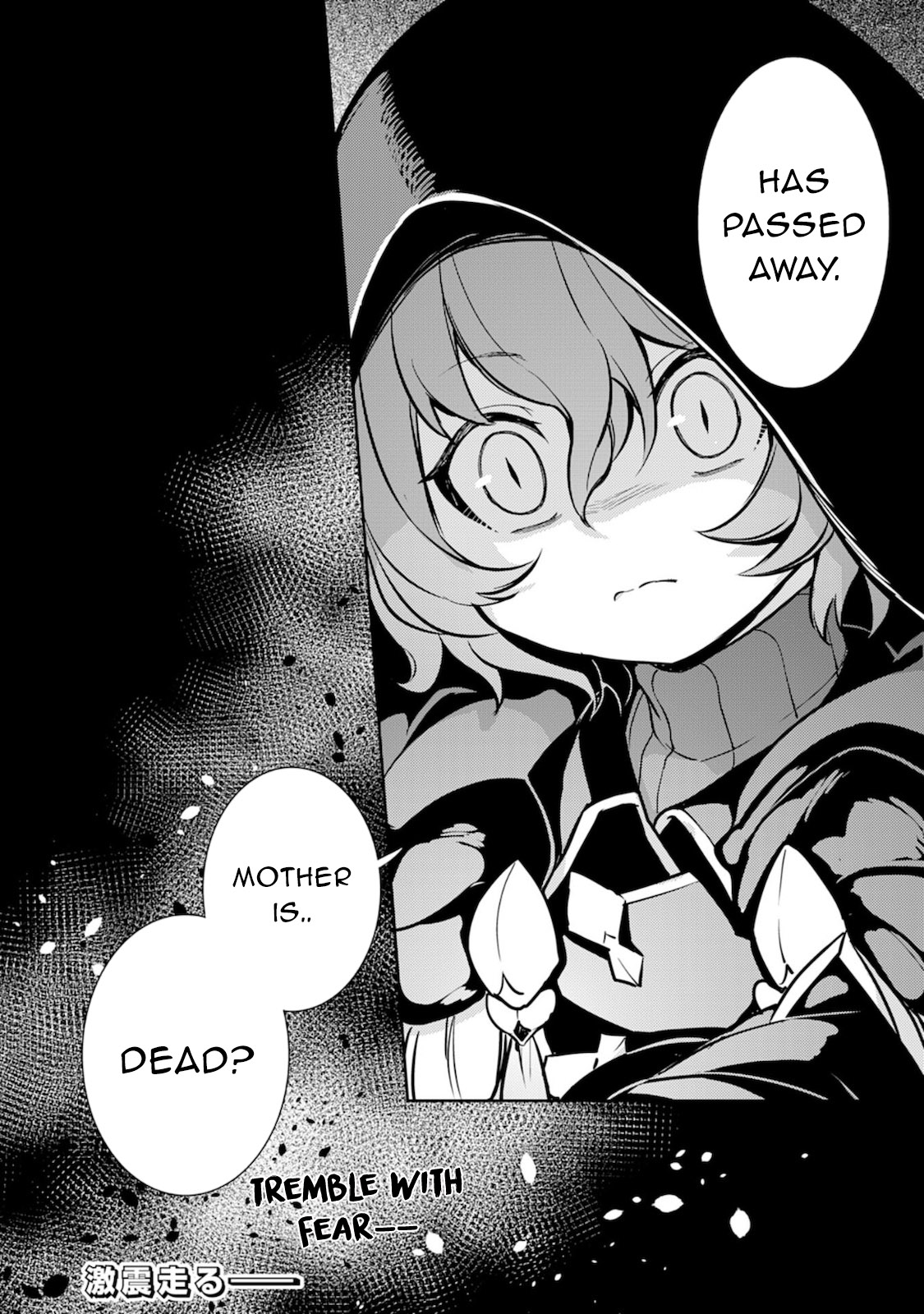 Fuun Kara no Saikyou Otoko chapter 2 page 34