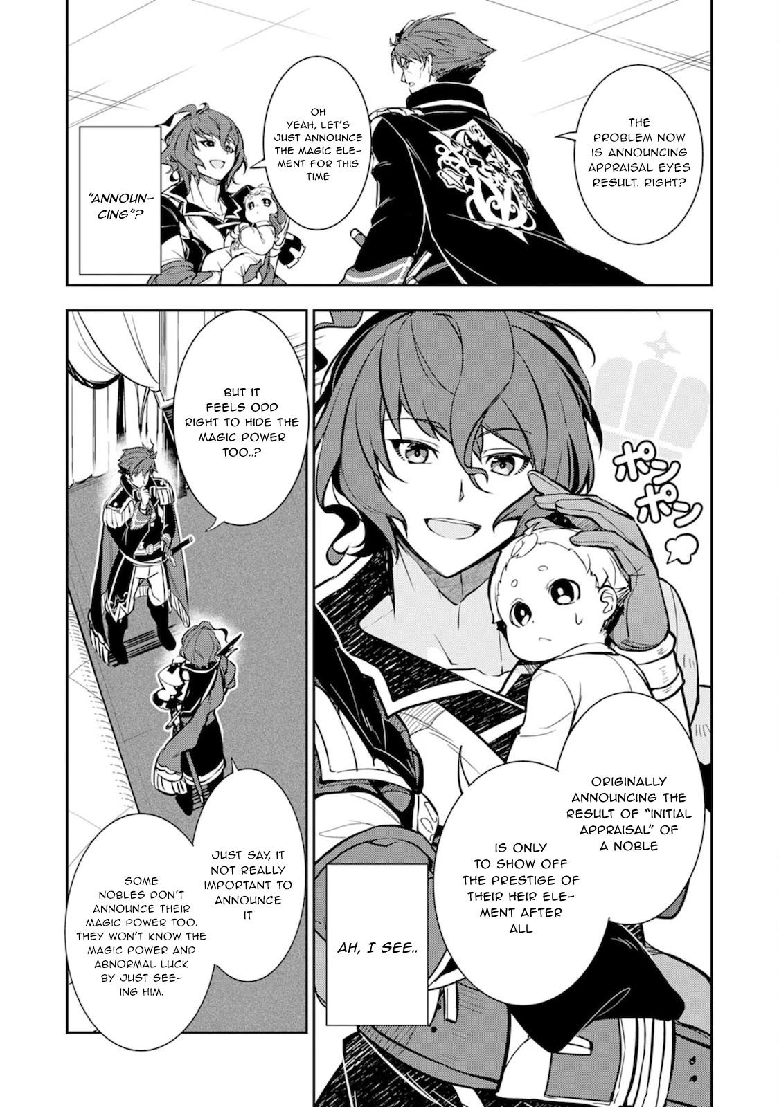 Fuun Kara no Saikyou Otoko chapter 2 page 7