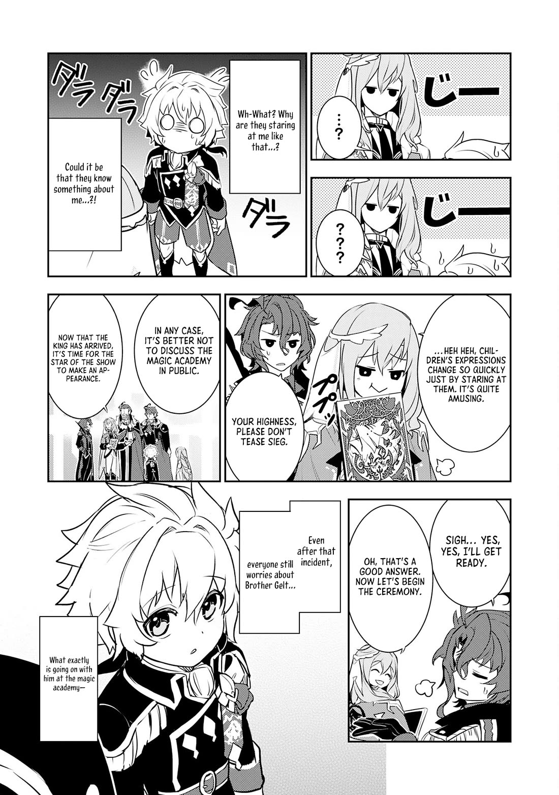 Fuun Kara no Saikyou Otoko chapter 21 page 17