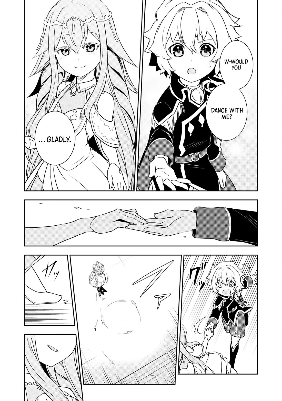 Fuun Kara no Saikyou Otoko chapter 21 page 21