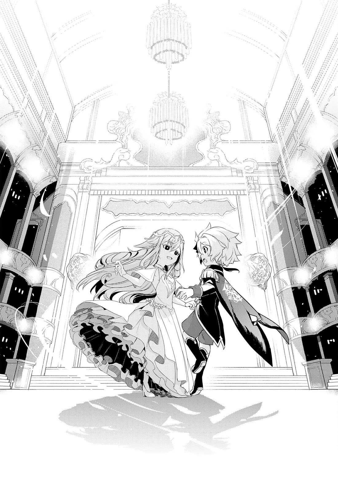 Fuun Kara no Saikyou Otoko chapter 21 page 22